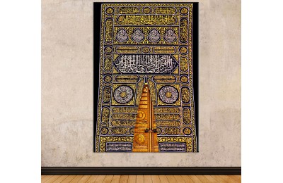 srkd9 - Kabe Kapısı Örtüsü Kanvas Tablo