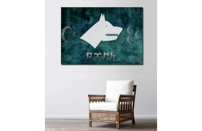 srtr1- Göktürk Kurdu, Göktürkçe Türk Yazısı, Ay Yıldız ve 3 Hilal Özel Tasarım Kanvas Tablo