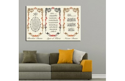 Bereket Duası Nazar Duası Ayetel Kürsi Tablo dkm-k51-4