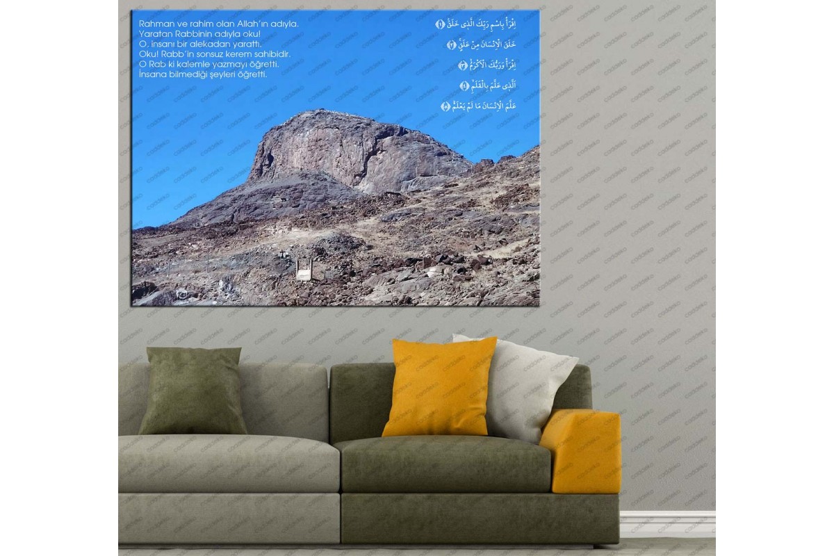 Nur Dağı Kuran-ı Kerim'in İlk Ayetlerinin İndiği Yer Kanvas Tablo dkmr210
